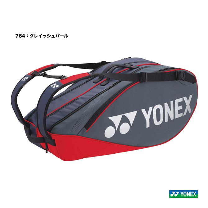 ヨネックス YONEX テニスバッグ ラケットバッグ6〔テニス6本用〕 BAG2202R（764）