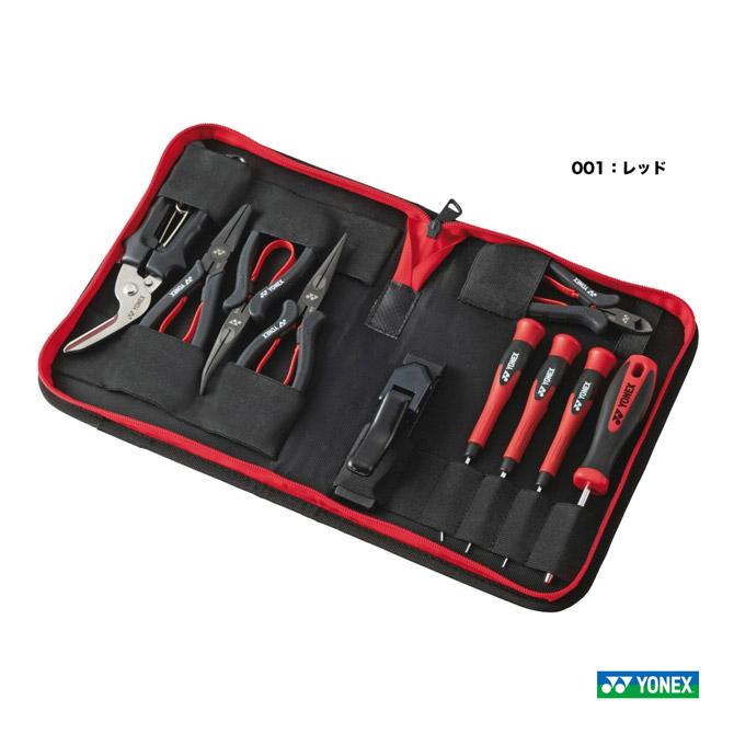 Yonex ヨネックス ストリンガーズキット テニス 手入れ用具 AC620-001 YONEX（ヨネックス） ストリングツール ストリンガーズキット AC620