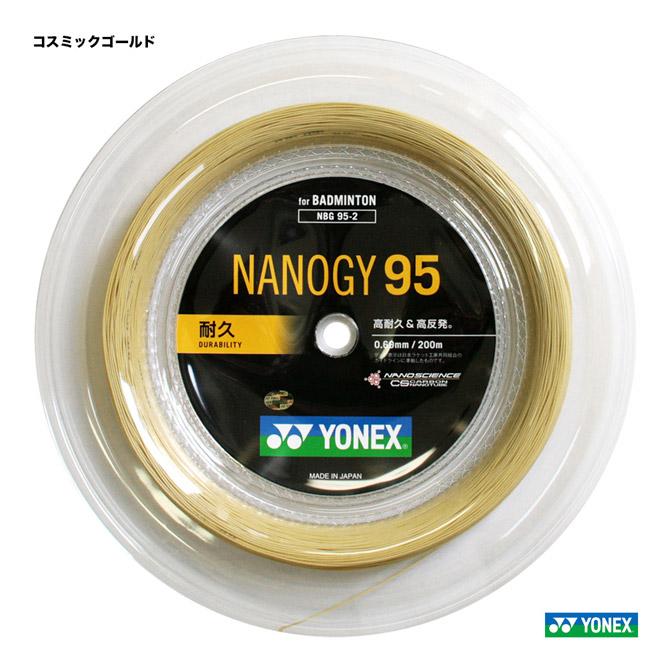 YONEX ヨネックス ガット バドミントン用 ロール ナノジー95（NANOGY 