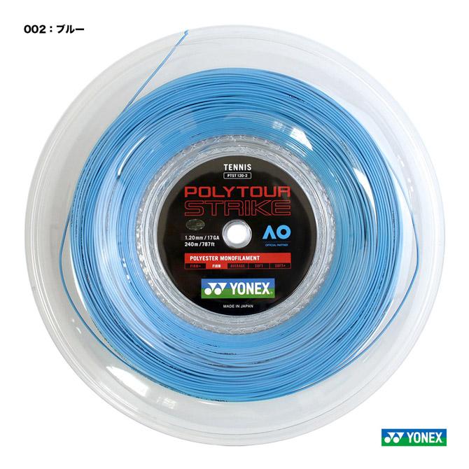 YONEX（ヨネックス） テニスガット ロール ポリツアーストライク 