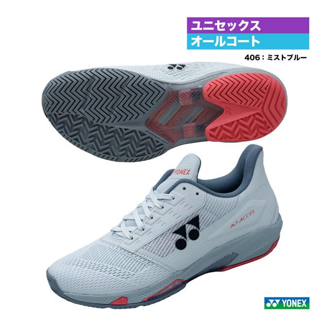 YONEX ヨネックス テニスシューズ ユニセックス パワー YONEX ヨネックス テニスシューズ ユニセックス パワー