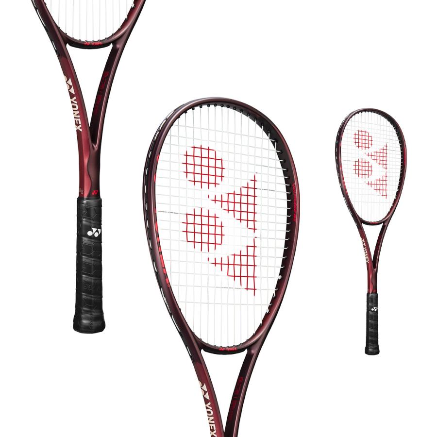 テニスラケット ボルトレイジ8s YONEX（ヨネックス） ソフトテニスラケット ボルトレイジ 8S VOLTRAGE