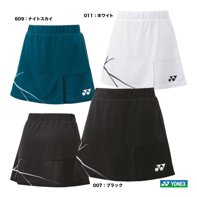 ヨネックス YONEX バドミントンウェア レディス スカート 26127 : yox-wbs24swo-26127 : テニスジャパンYahoo!店  - 通販 - Yahoo!ショッピング