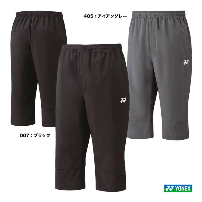 YONEX（ヨネックス） テニスウェア ユニセックス 7分丈パンツ 60140