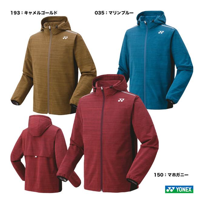 YONEX ユニ裏地付ウィンドウォーマーパーカー 70092 L YONEX（ヨネックス） テニスウェア ユニセックス 裏地付ウィンド