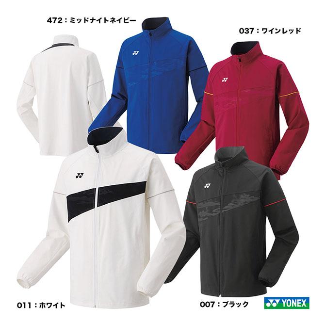 YONEX ヨネックス テニスウェア ユニセックス ニットウォーム YONEX ヨネックス テニスウェア ユニセックス ニットウォーム