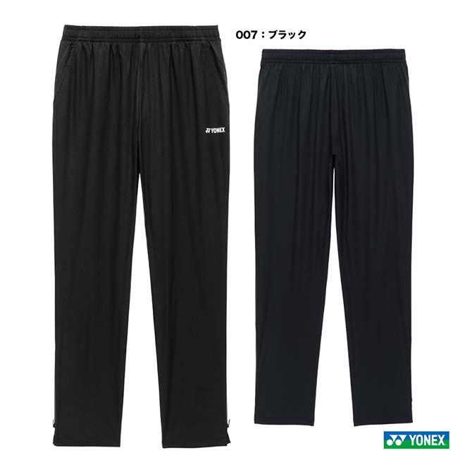 YONEX（ヨネックス） テニスウェア ユニセックス ウォームアップパンツ