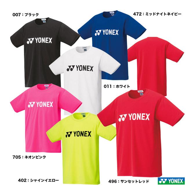 誕生日/お祝い ヨネックス YONEX テニスウェア 16501 ドライTシャツ ユニセックス 注文後の変更キャンセル返品