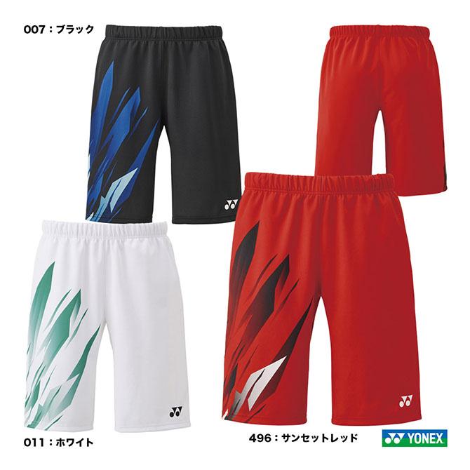 YONEX ヨネックス テニスウェア メンズ ニットハーフパンツ YONEX ヨネックス テニスウェア メンズ ニットハーフパンツ