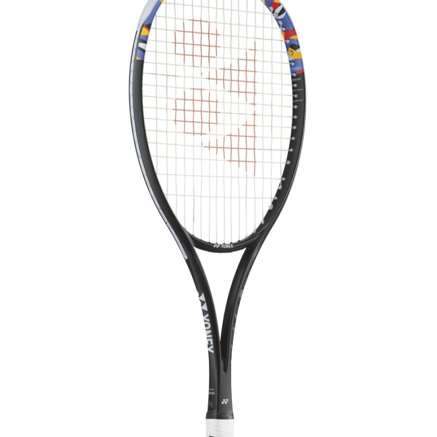 YONEX（ヨネックス） ジオブレイク50S バイオレット(044) / 02GB50S