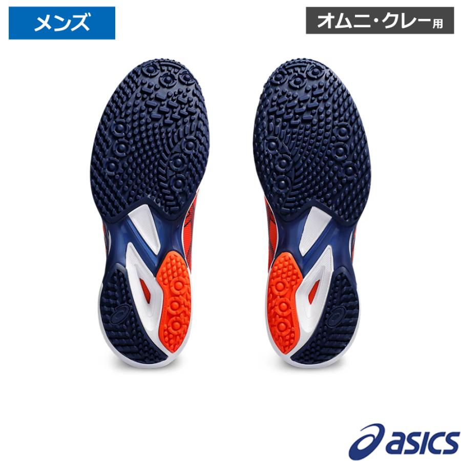 ASICS（アシックス） アシックス(asics)ソリューションスピード