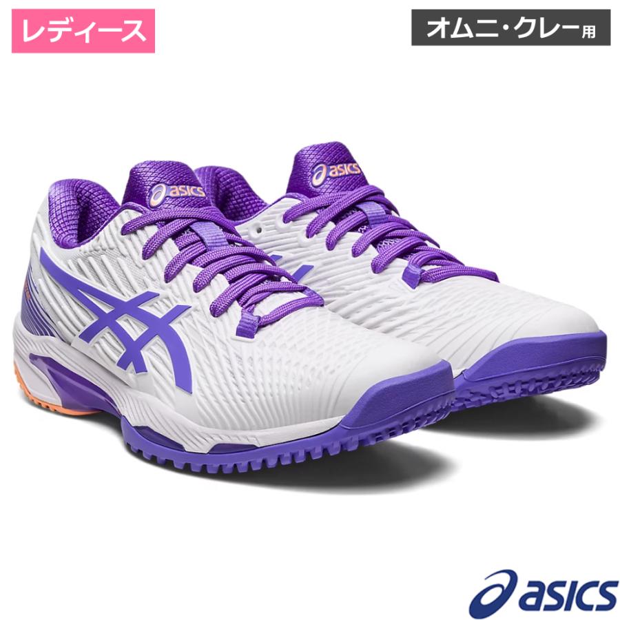 ASICS（アシックス） アシックス(asics)ソリューションスピードFF2 OC