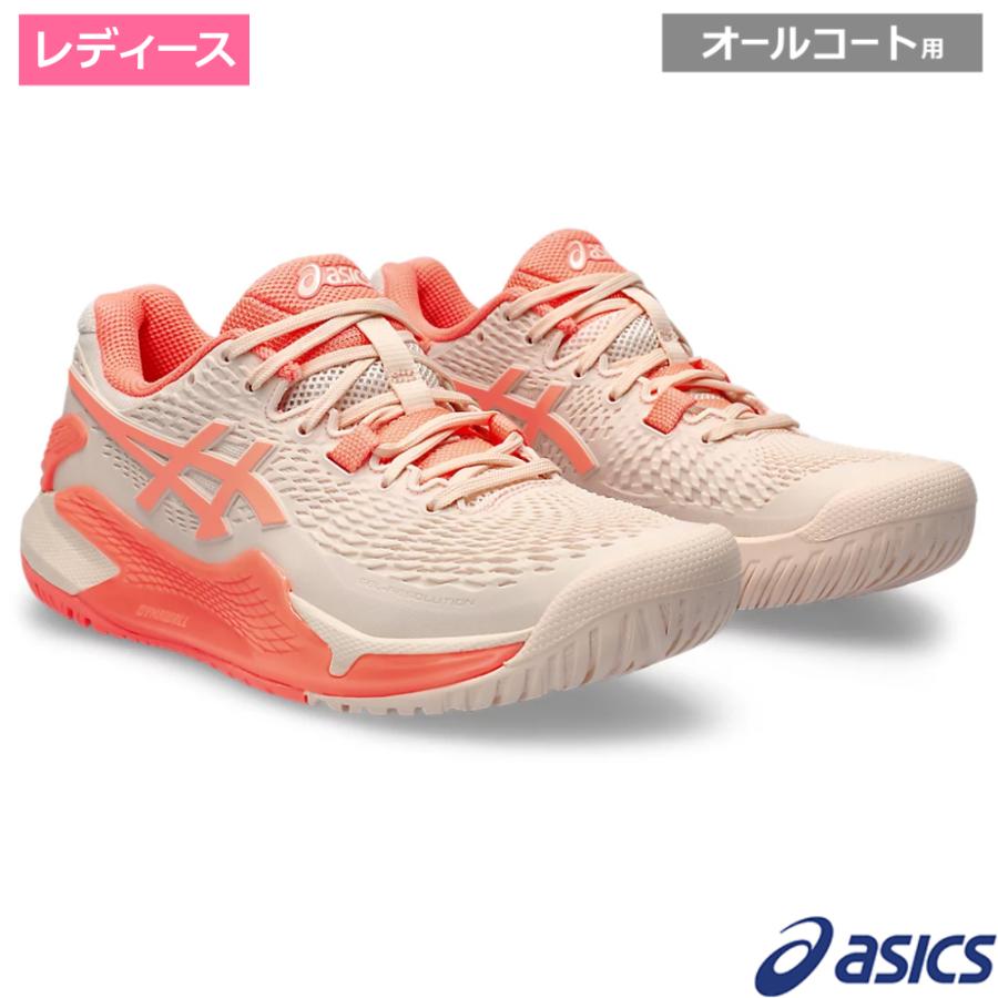 ASICS（アシックス） アシックス(asics)ゲルレゾリューション9 パール