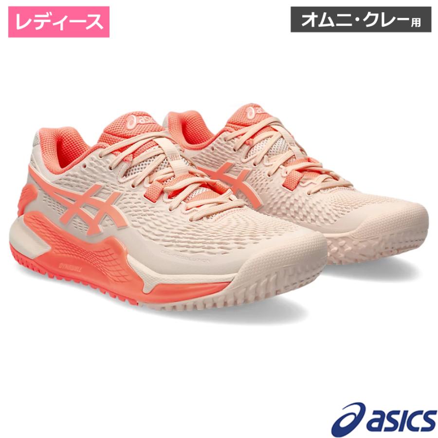 ASICS（アシックス） アシックス(asics)ゲルレゾリューション9 OC