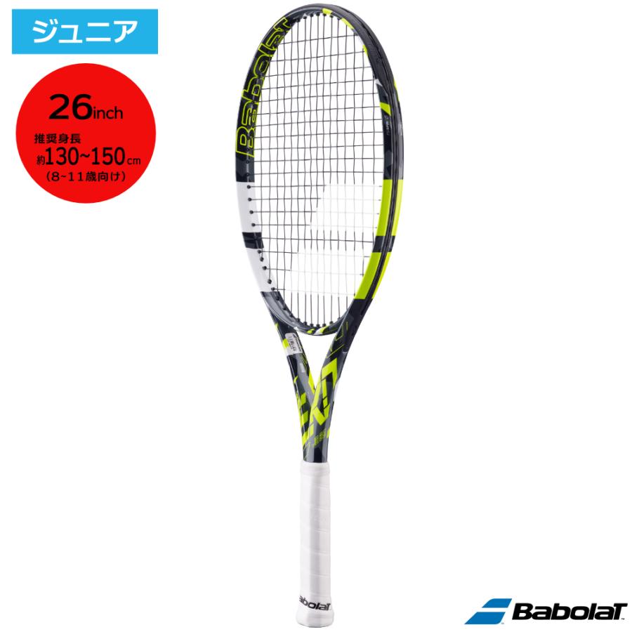 Babolat（バボラ） ピュアアエロ ジュニア 26 グレー×イエロー