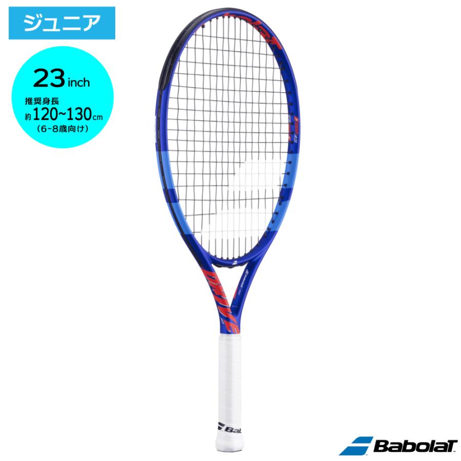 Babolat（バボラ） ドライブJR 23 ブルー×レッド (2025年) / 140512