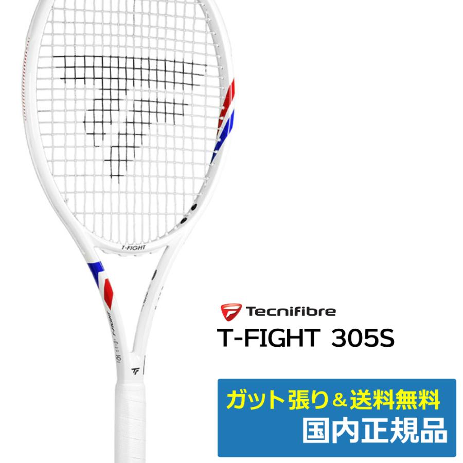 テクニファイバー(Tecnifibre)T-FIGHT 305S (2025年) / 14FI305S 国内