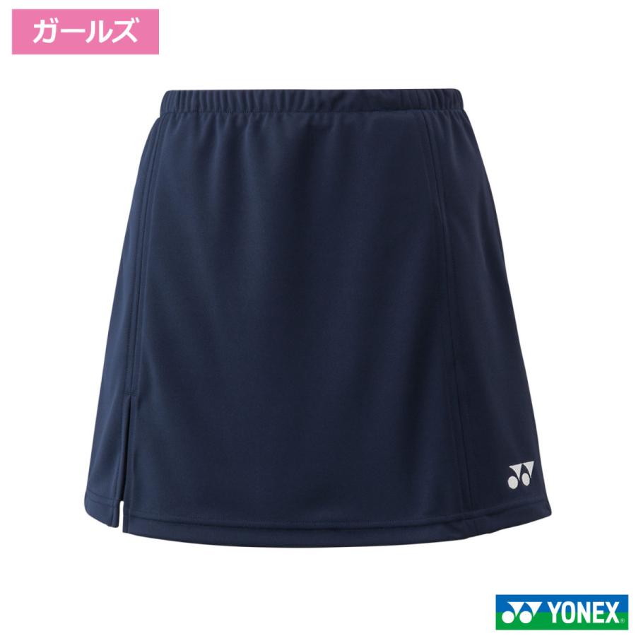 ヨネックス(YONEX)ジュニアスコート　ネイビーブルー / 26046J-019｜tennistopia