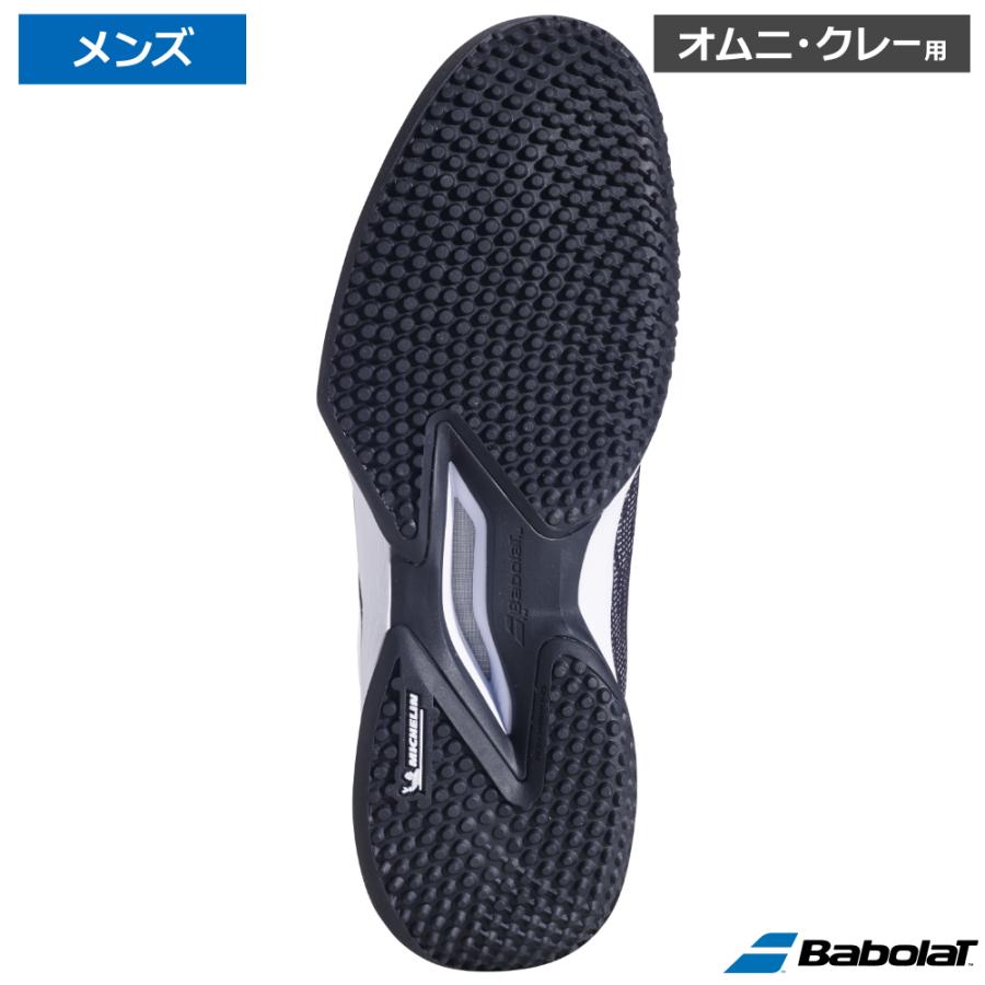 最新モデル バボラ JET TERE 2サンドグラス M 3A0S25A687 Babolat（バボラ） ジェット テレ 2 サンドグラス M ブラック×ホワイト