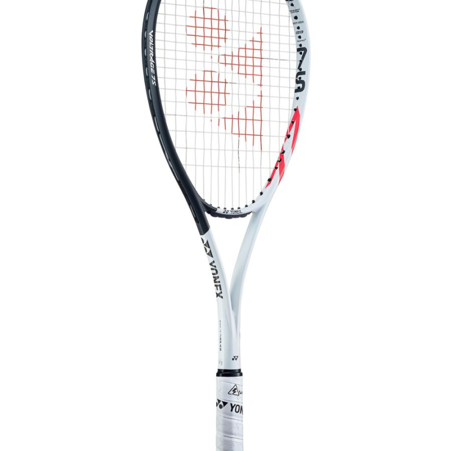 YONEX（ヨネックス） ボルトレイジ7S (103)ホワイト/グレー / UL1 VR7S