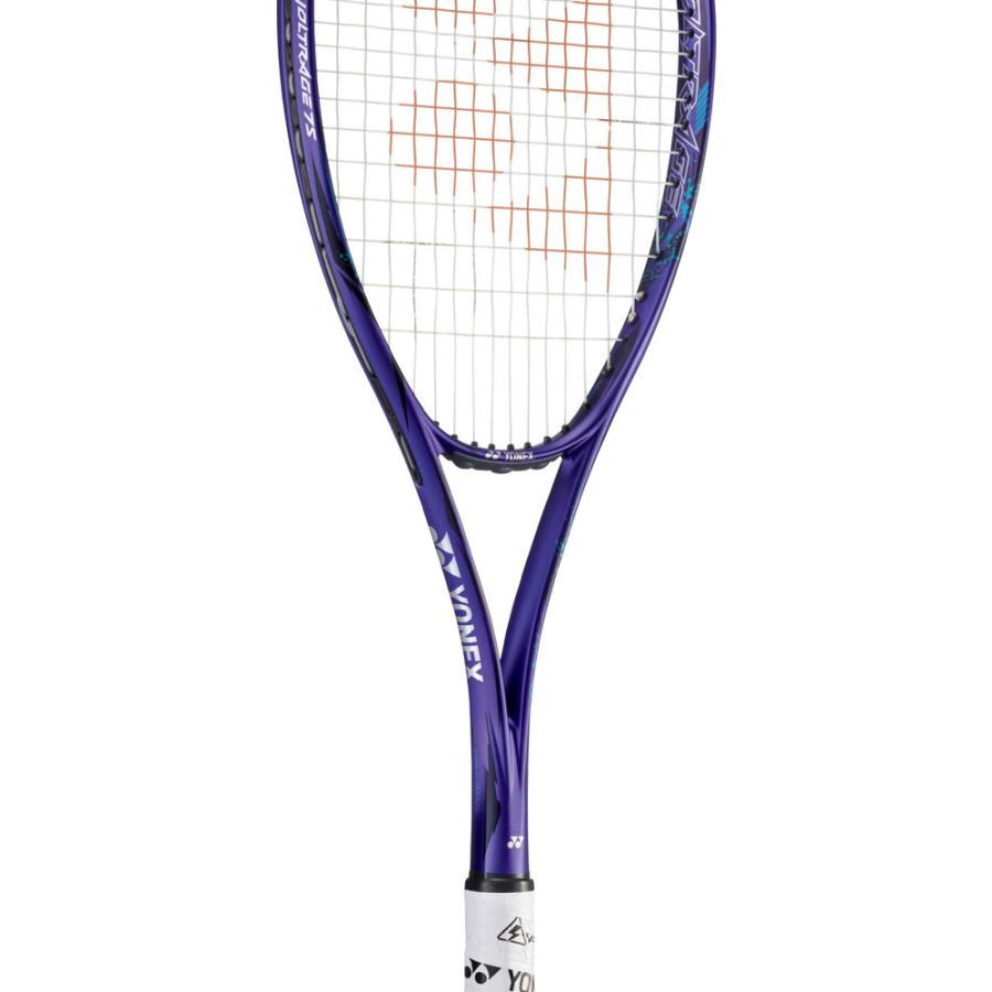 YONEX（ヨネックス） ボルトレイジ7S アメジスト(511) / VR7S-511