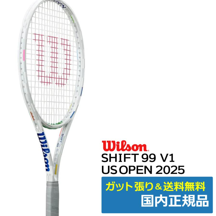 Wilson（ウイルソン） ウィルソン(Wilson)シフト99 V1 US OPEN 2025