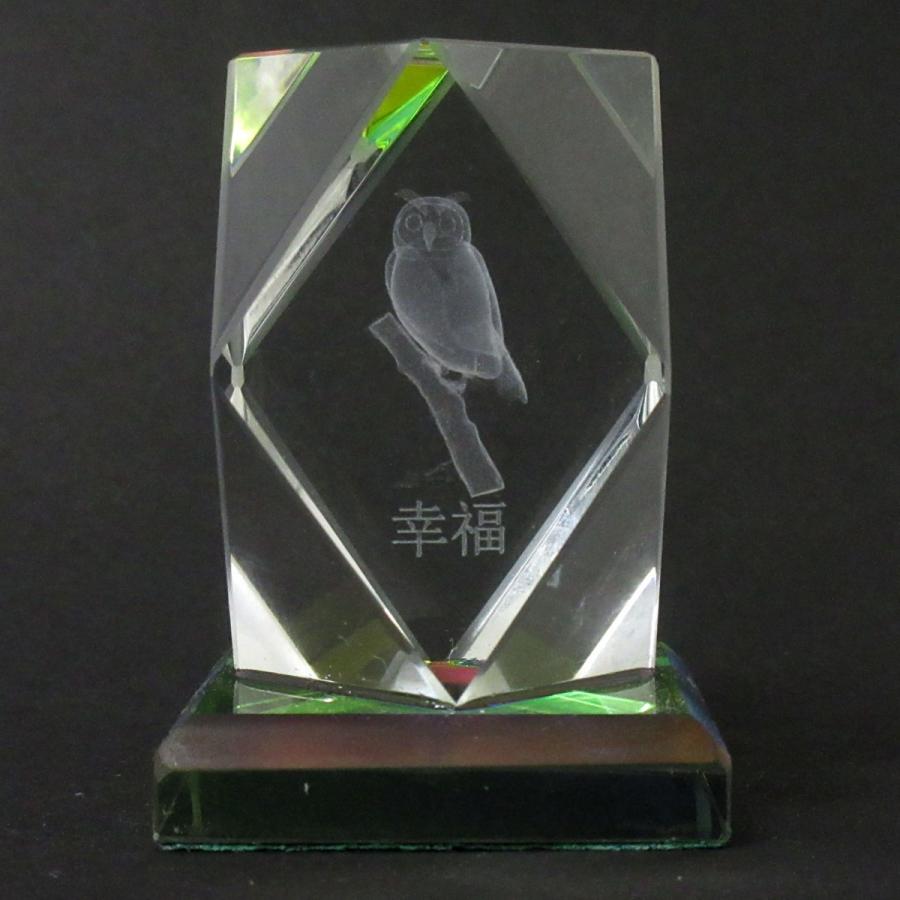 3Dクリスタル 幸福フクロウ ダイヤカット型 ガラス オブジェ ペーパー