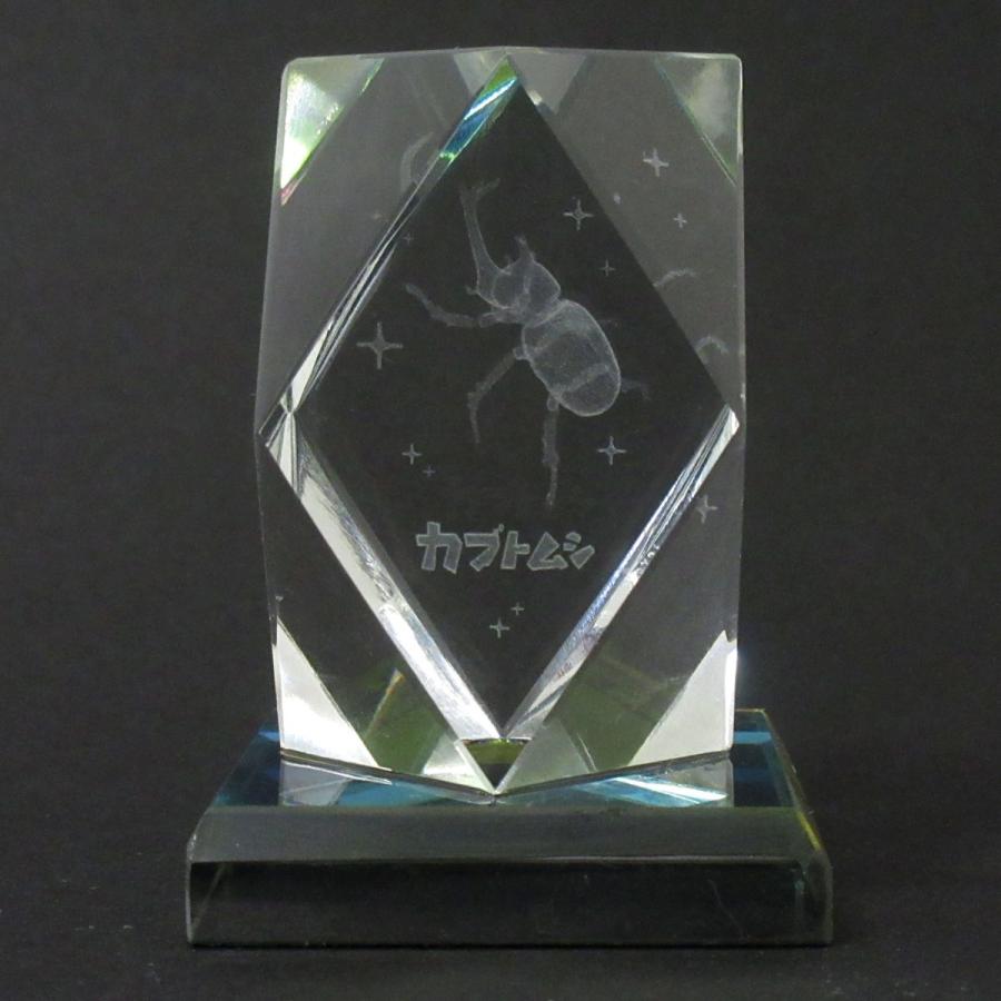 3Dクリスタル カブトムシ ダイヤカット型 ガラス オブジェ ペーパー