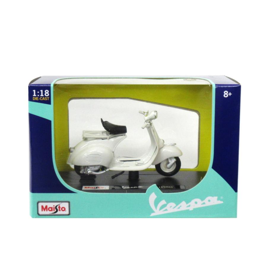 マイスト Maisto 1/18 ベスパ スクーター Vespa 150 1956