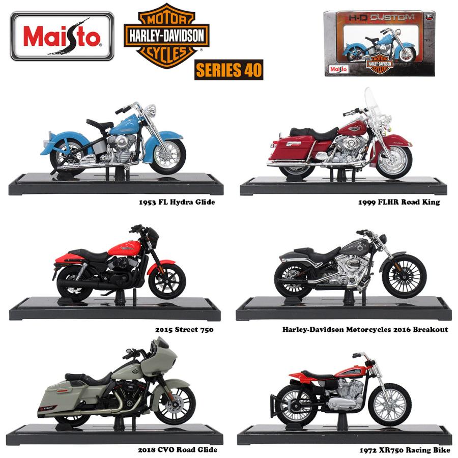 ハーレーダビッドソン 1 18 ミニチュア シリーズ40 6種セット マイスト バイク モデル 0 042 0 042 テンマヤ 通販 Yahoo ショッピング