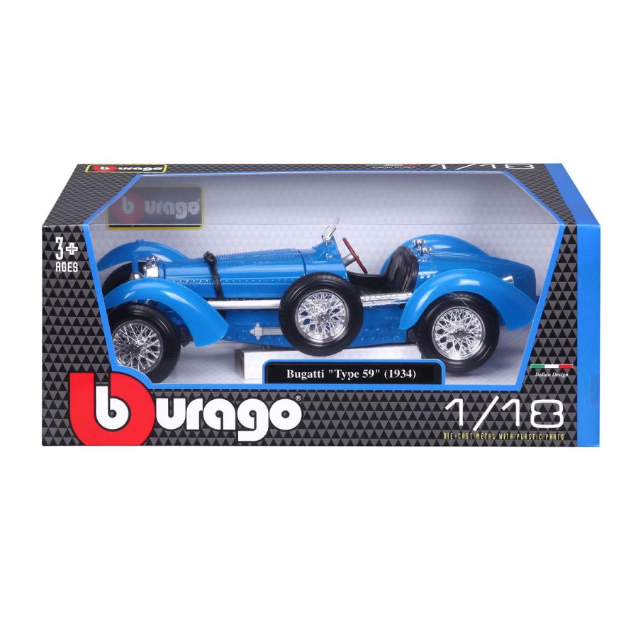 PORSCHE DESIGN（ポルシェ デザイン） Bburago 1/18 ブガッティ タイプ 