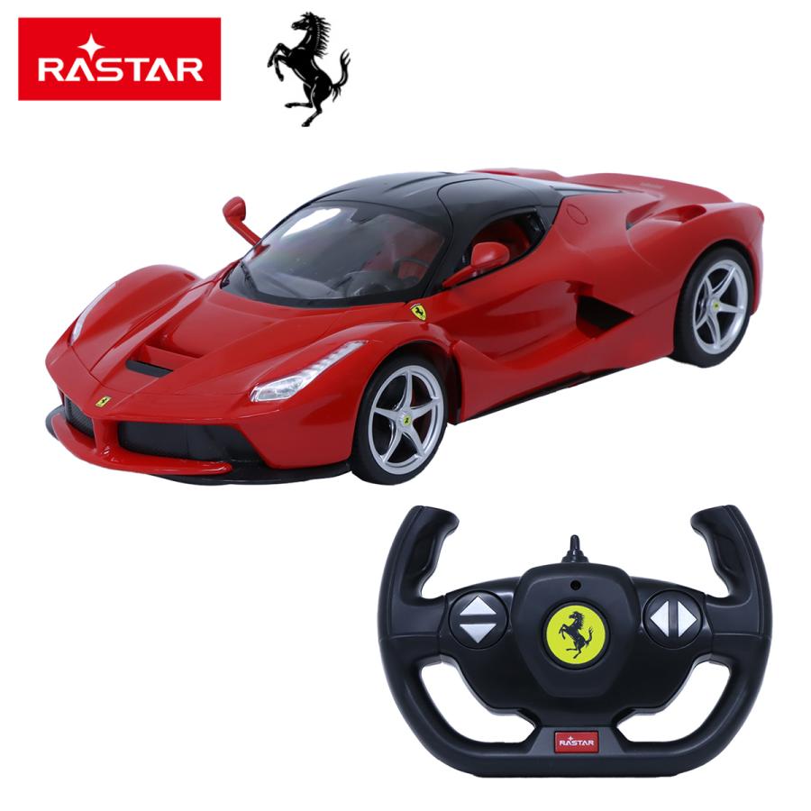 Ferrari RASTAR 1/14 RC フェラーリ ラ ラスター R/C ラジオ Ferrari RASTAR 1/14 RC フェラーリ ラ ラスター R/C ラジオ