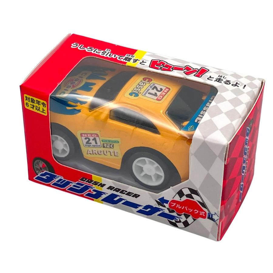 プルバック ミニカー ダッシュレーサー 8種アソート 24個入りBOX