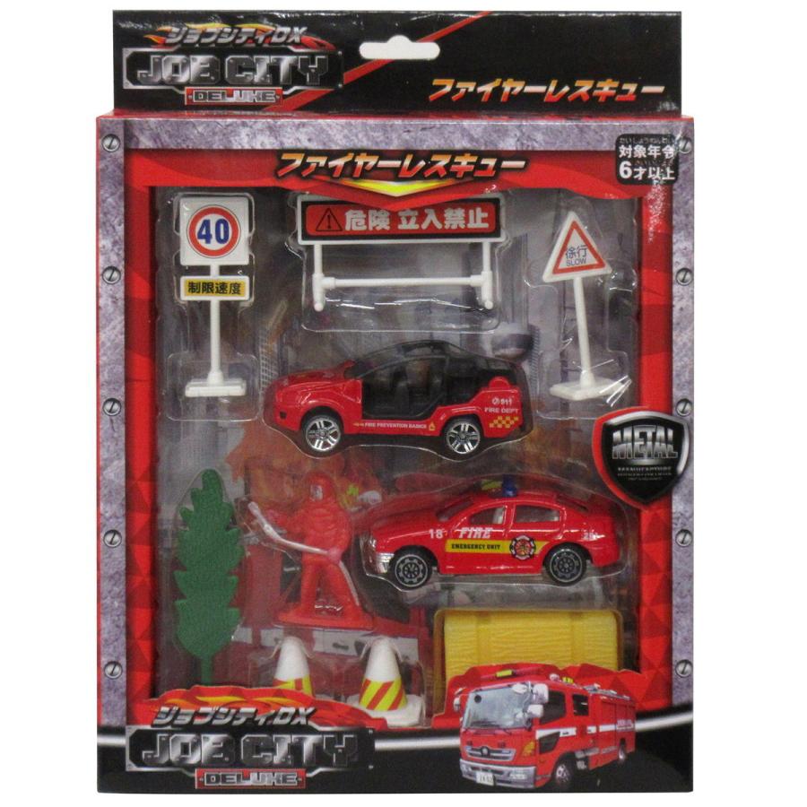 新品　帯付き　DUB CITY ミニカー等 7台セット　おまけ付き 新品 帯付き DUB CITY ミニカー等 7台セット おまけ付き 楽天市場】DUB