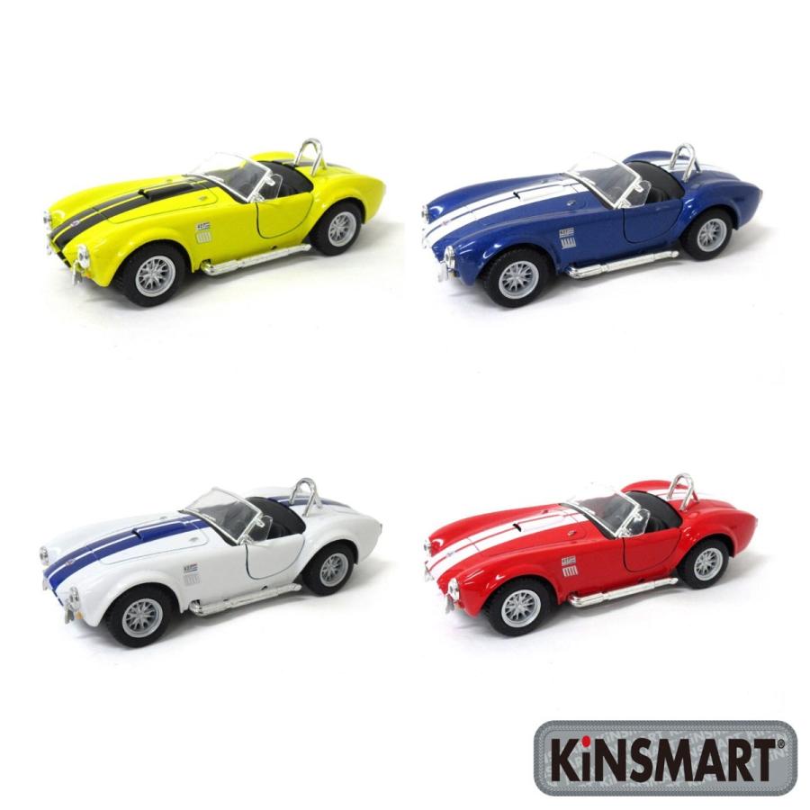 Kinsmart キンスマート プルバックミニカー 1 32 シェルビー コブラ 427s C 1965 4色セット 1 663 1 663s テンマヤ 通販 Yahoo ショッピング