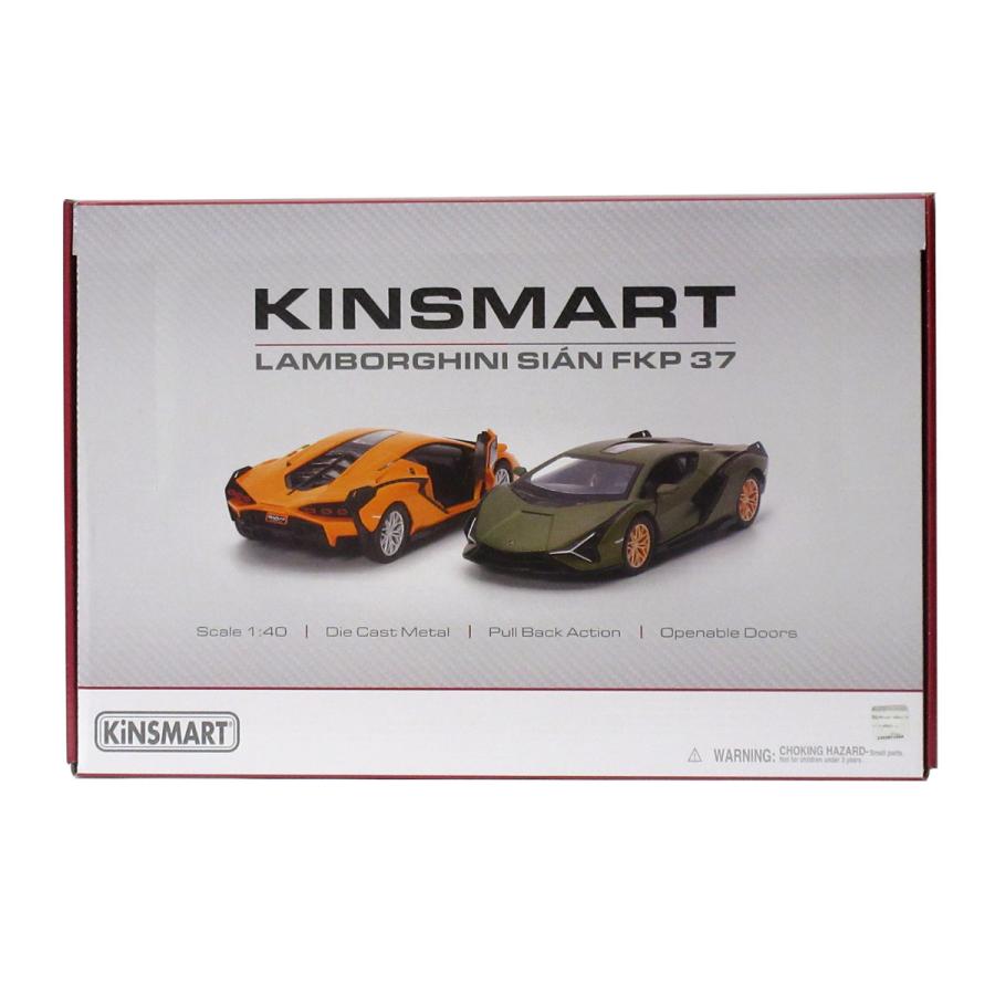 KiNSMART キンスマート プルバックミニカー 1/40 ランボルギーニ シアン 4色アソート 12個入りBOX 201-708_12