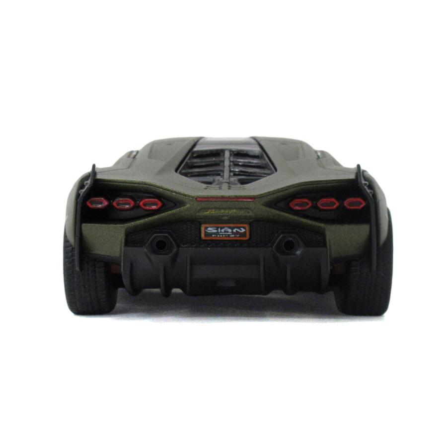 KiNSMART キンスマート プルバックミニカー 1/40 ランボルギーニ シアン 4色アソート 12個入りBOX 201-708_8