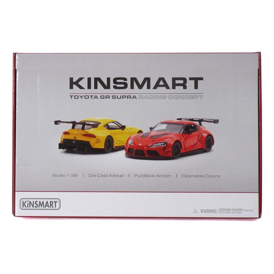 KiNSMART キンスマート プルバックミニカー 1/36 GRスープラ