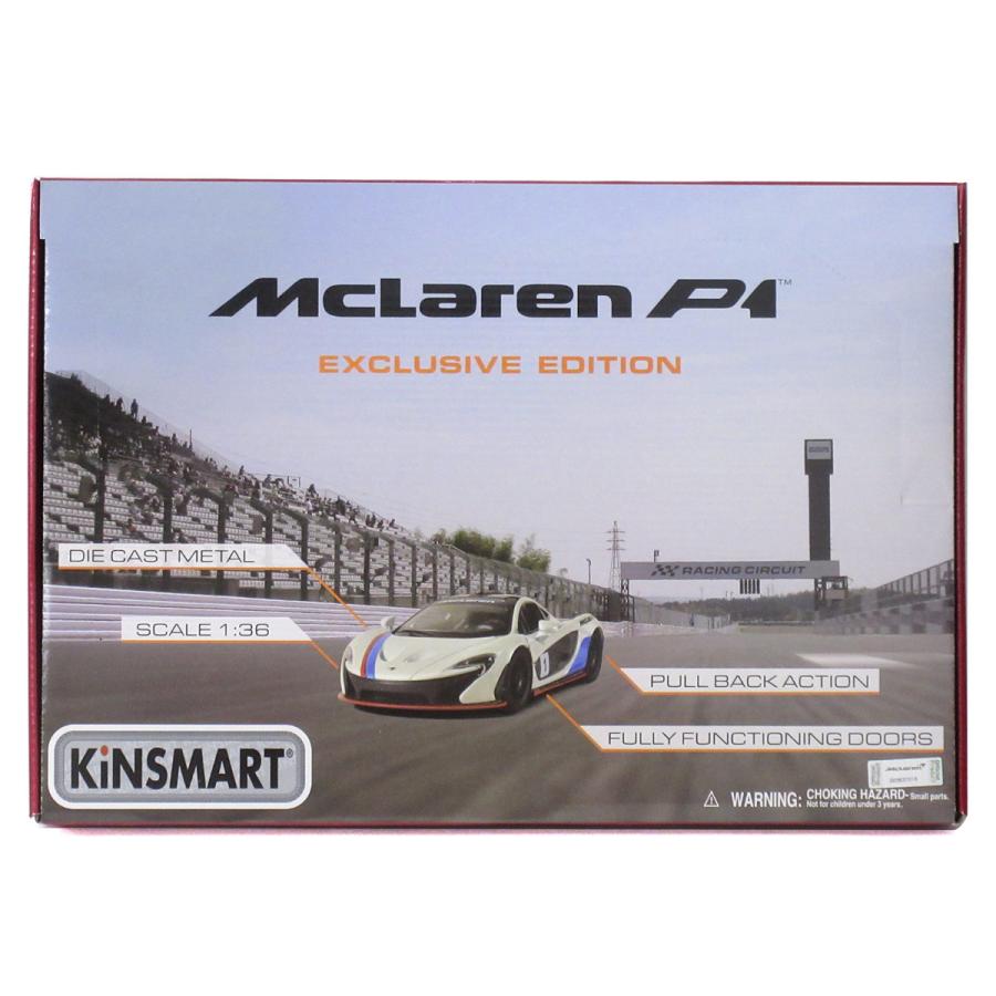 KiNSMART キンスマート プルバックミニカー 1/36 マクラーレン P1 4色アソート 12個入りBOX 201-711_12