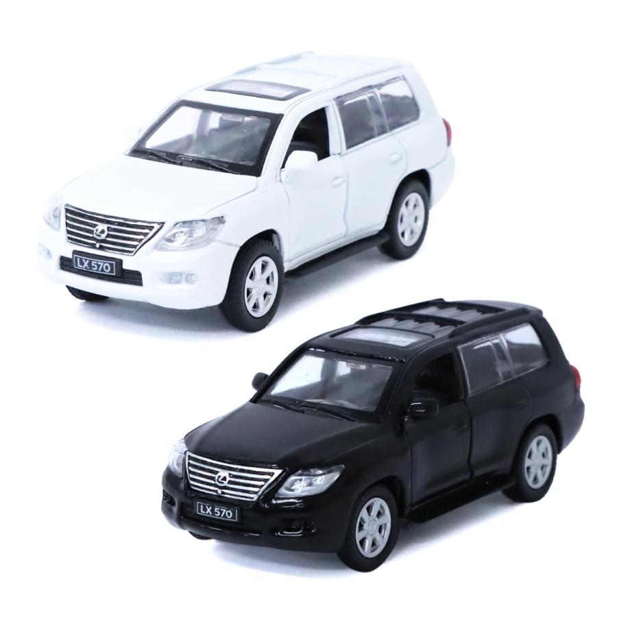 MSZ ダイキャスト プルバックミニカー 1/43 レクサス LX570 2色セット