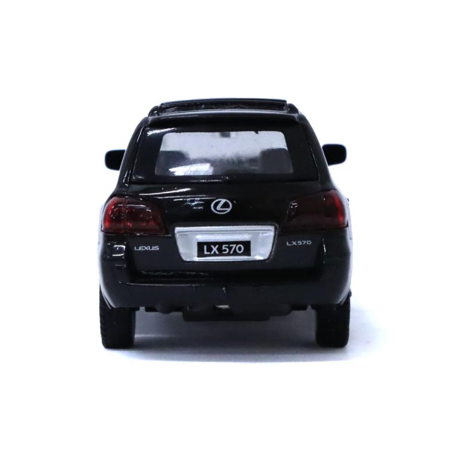 MSZ ダイキャスト プルバックミニカー 1/43 レクサス LX570 2色セット