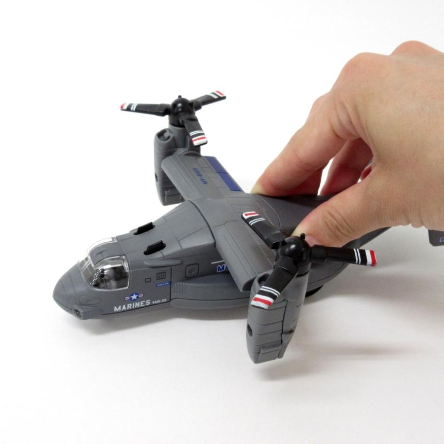 ソニックオスプレイ 2色セット 戦闘機 プルバック ミニカー 201-904