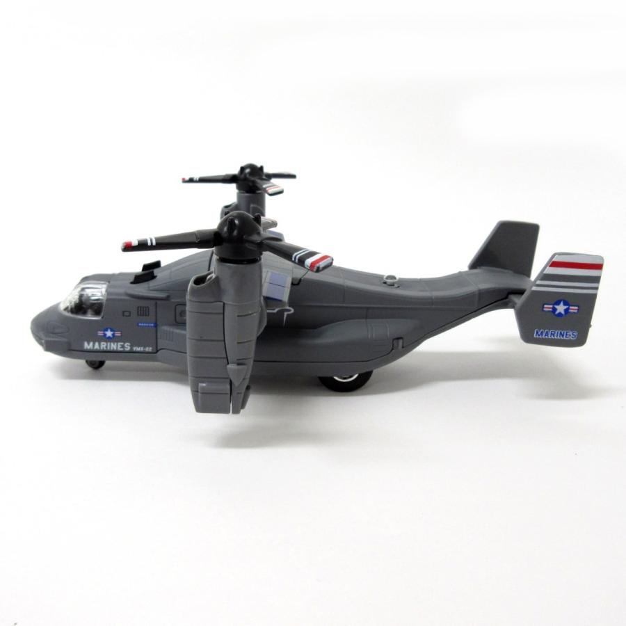 ソニックオスプレイ 2色セット 戦闘機 プルバック ミニカー 201-904