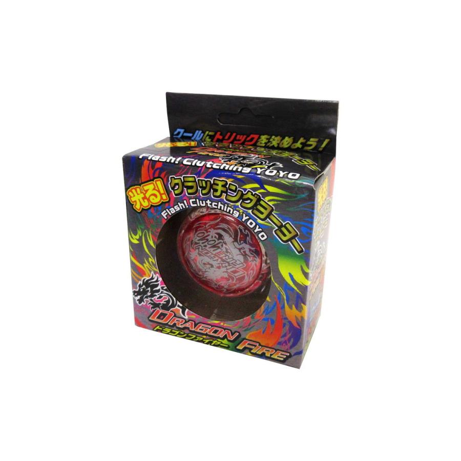 光る クラッチングヨーヨー ドラゴンファイヤー 選べる4色 おもちゃ