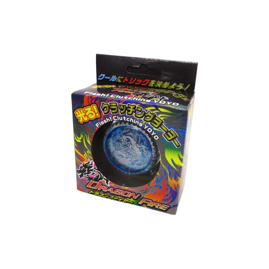 光る クラッチングヨーヨー ドラゴンファイヤー 選べる4色 おもちゃ