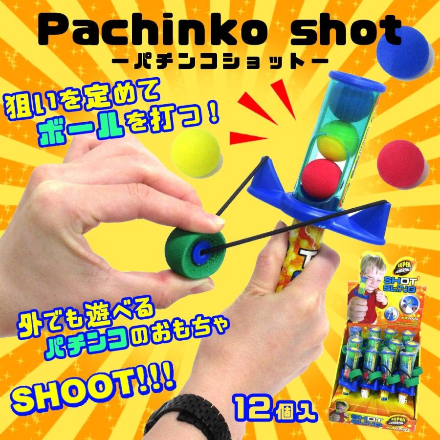パチンコショット スポンジ スリングショット 12個入りbox 5 390 5 390b テンマヤ 通販 Yahoo ショッピング