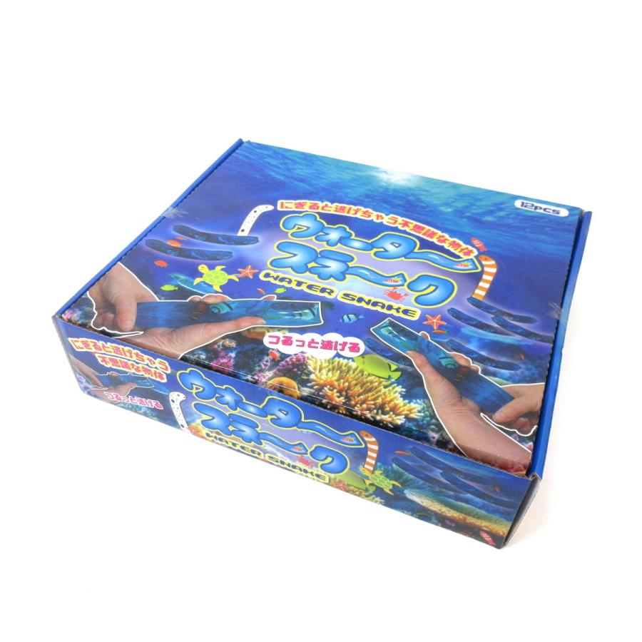 ウォータースネーク L 12個入りBOX 手遊び 玩具 にぎにぎ棒 206-194
