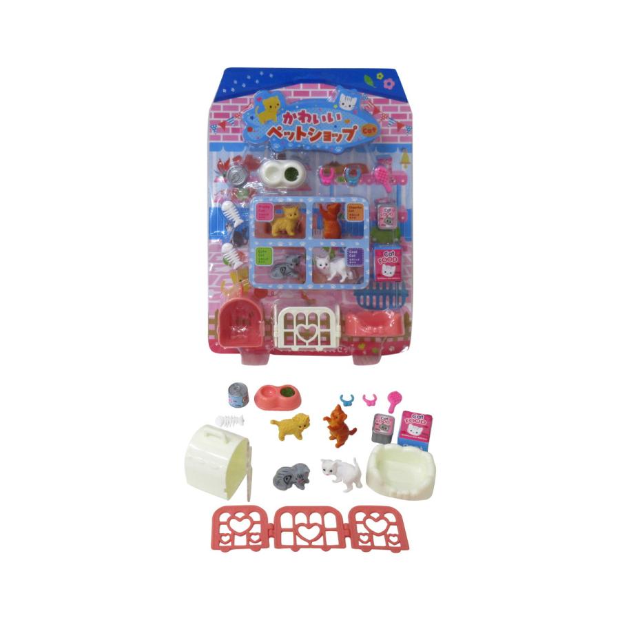 かわいいペットショップ キャット 1セット 単品 カラーランダム 知育
