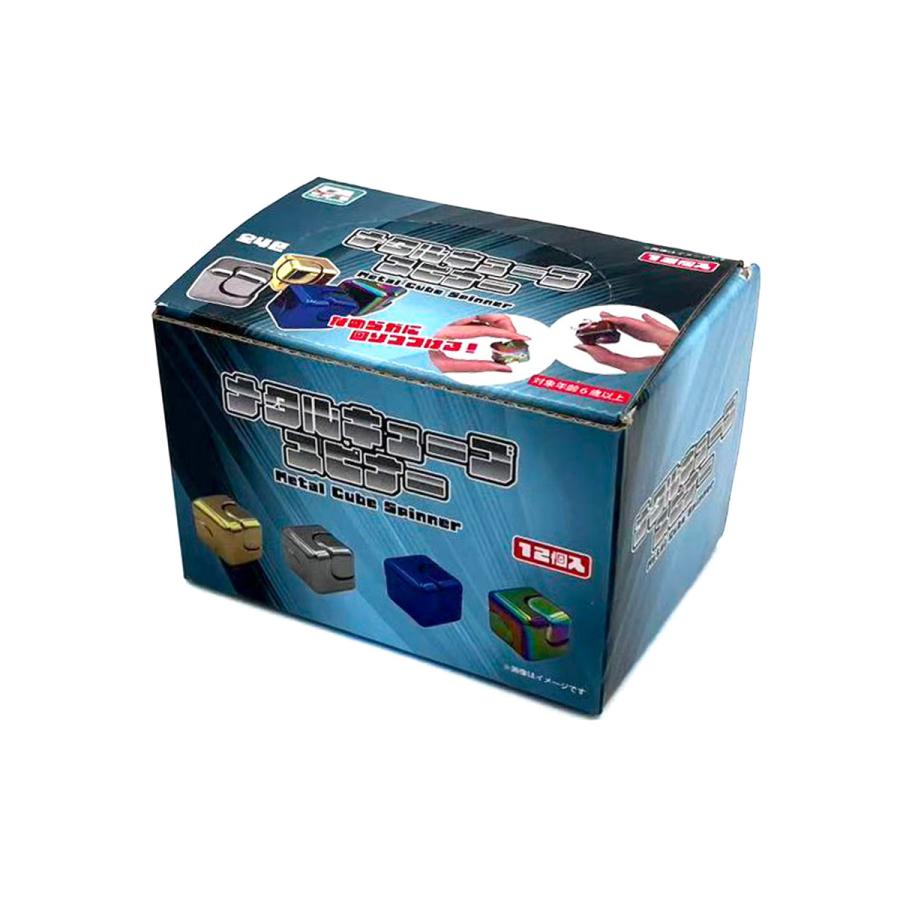 メタルキューブスピナー 4色アソート 12個入りBOX 小型メタルフィ