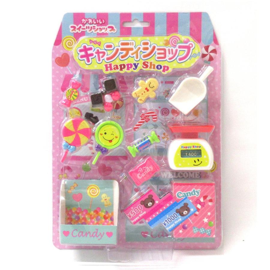 かわいい スイーツショップDX 選べる2種類 ドーナツ屋さん キャンディ